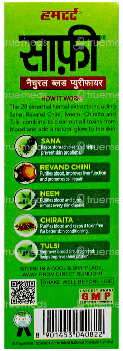 Hamdard Safi Natural Blood Purifier 200Ml